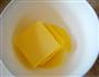 奶香栗蓉吐司的做法步骤2