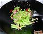 肉末煸四季豆的做法图解4