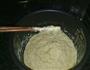 电饭锅版发糕的做法图解4