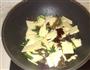香葱炒笋片的做法图解6