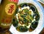 凉拌皮蛋豆腐的做法图解11