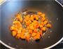 炒丁丁的做法图解2