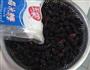 桑葚果酱的做法图解1