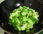 炒青菜香菇的做法图解8