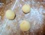 莲蓉麻团的做法图解6