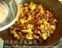 咖喱香菇土豆的做法图解11