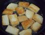 浇汁豆腐的做法图解1