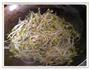 豆芽粉丝的做法图解3