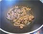 三丝果仁的做法图解2