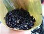 黑糯米粽子的做法图解8
