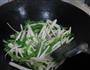 青椒炒茭白的做法图解6