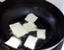 灯影豆皮的做法图解5