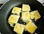 香椿锅塌豆腐的做法步骤7