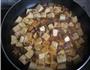 麻婆豆腐的做法图解8