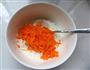 胡萝卜油咕嘟的做法图解2
