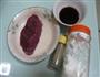 黑胡椒煎牛肉的做法图解1