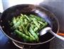 素烧豆角的做法图解8