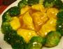 西兰花鸡蛋饺的做法图解6