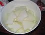 青鲳仔煲冬瓜汤的做法图解2