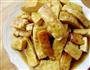蚝油扒豆腐的做法图解7