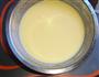 飘香黄金椰塔的做法图解4
