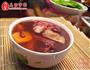 粉葛赤小豆猪骨汤的做法图解4