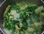 青菜鸡蛋汤的做法图解5