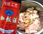 台湾三杯鸡的做法图解1