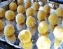 椰丝球的做法图解3