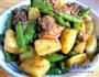 土豆四季豆烧鸡腿的做法图解11