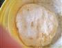特色地瓜饼的做法图解4