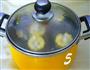 胡萝卜玉米龙骨汤的做法图解5