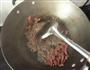 鱼香牛肉丝的做法图解1