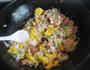 扬州蛋炒饭的做法图解10