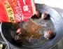 卤香菇的做法图解9