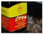 无锡酱排骨的做法图解14
