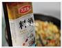 扬州炒饭的做法图解11