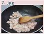 龙井虾仁的做法图解7