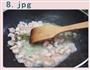 龙井虾仁的做法图解8