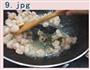 龙井虾仁的做法图解9