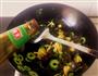 苦瓜木耳炒鸡蛋的做法图解10