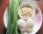 鸡蛋韭菜饺的做法图解1