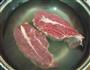 淮南牛肉汤的做法图解1