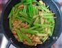 芹菜鸡柳的做法图解5