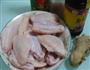 烤鸡翅的做法图解1