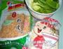 青菜虾皮拉面的做法图解1