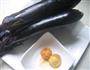 盐蛋黄烧茄子的做法图解1