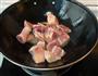 香菇鸡块的做法图解4