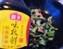 肉片炒西兰花的做法图解11