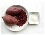 紫薯红豆汤的做法图解1